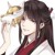 相思