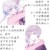 羽冰cp