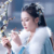 齐苒.
