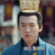 皇上