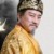 皇上