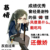 慕情