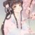 冬藏
