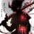 血魔阿提斯