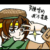 籽岷