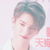 黄明昊