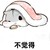 李月璇