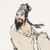 西门桥