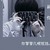 江冥