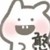 路人乙