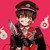 最喜欢花子君的作者君