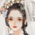 蒲萝子