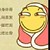 跑龙套