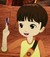 子耀