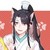 蓝思追