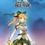 叶星澜（星神斗罗）