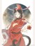 判宗