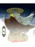 修