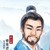 薛正雍