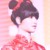 黄明昊