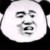 988（系统）