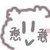 作者
