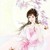赵姨娘