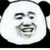 吃瓜群众