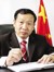 音乐学院校长