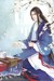 依穆青