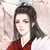 張駿