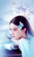 陌玉溪（清乐公主）