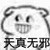 作者