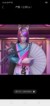 严爵