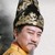 皇上