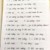 萬能角色