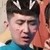 尚九熙