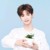 黄明昊