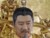 皇上