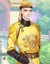 四阿哥
