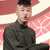 楊九郎