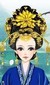 林君玉（太后）
