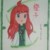 橙子