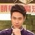 阎王