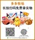 同学乙