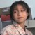 林意远