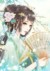万能老师