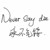 作者