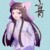 小青