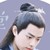 肖战